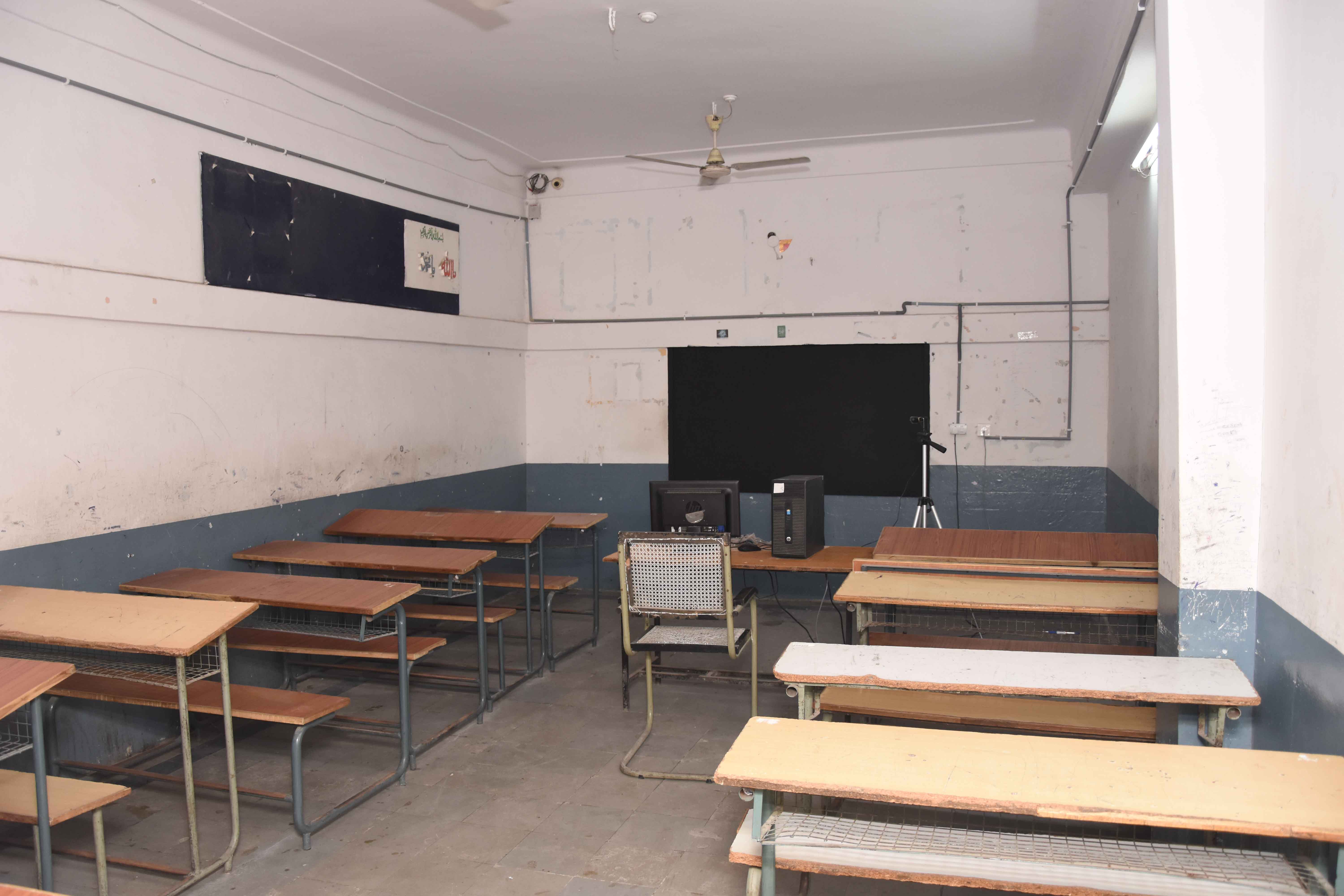 Classroom